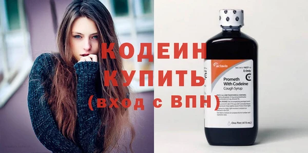 мет Переславль-Залесский