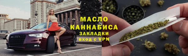шишки Пересвет
