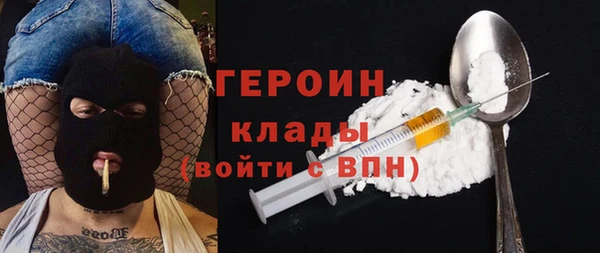 марихуана Абдулино