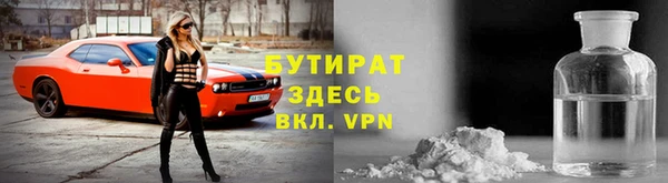 шишки Пересвет