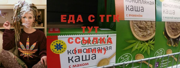 марки nbome Абинск
